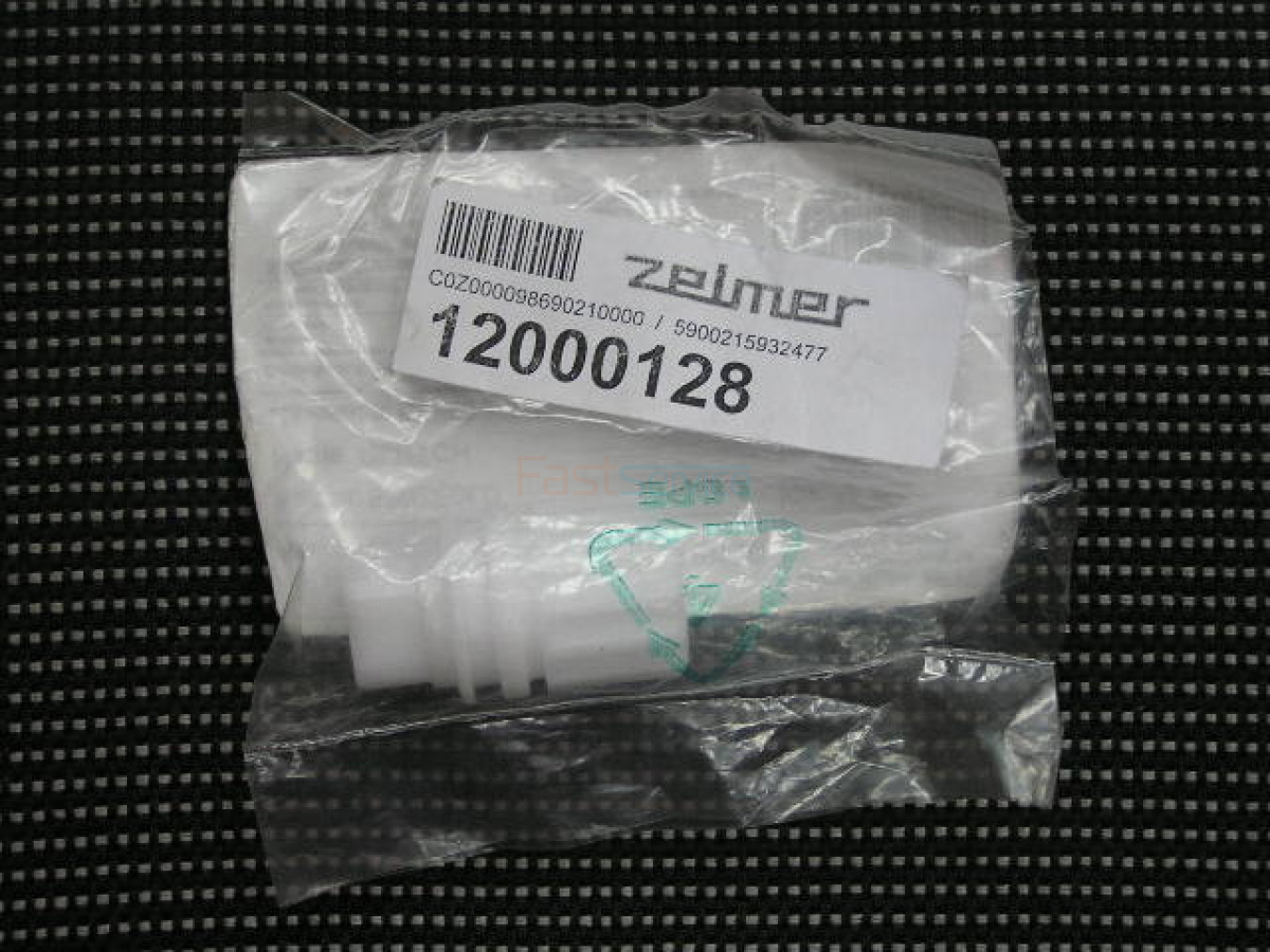 12000128 Муфта шнека соковыжималки Zelmer Bosch 9869021 3