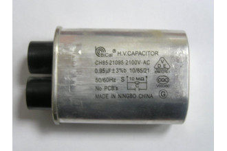 Высоковольтный конденсатор МВП 0.95мкФ 2100V б/у