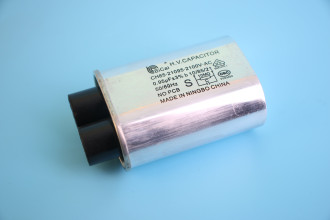 Конденсатор высоковольтный  0.92µFx2100V контакты 2x3xRAST6.3