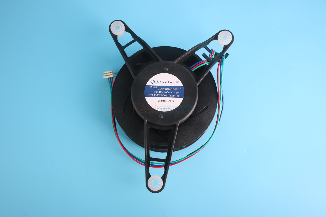 12024148 Вентилятор холодильника Bosch Siemens 1