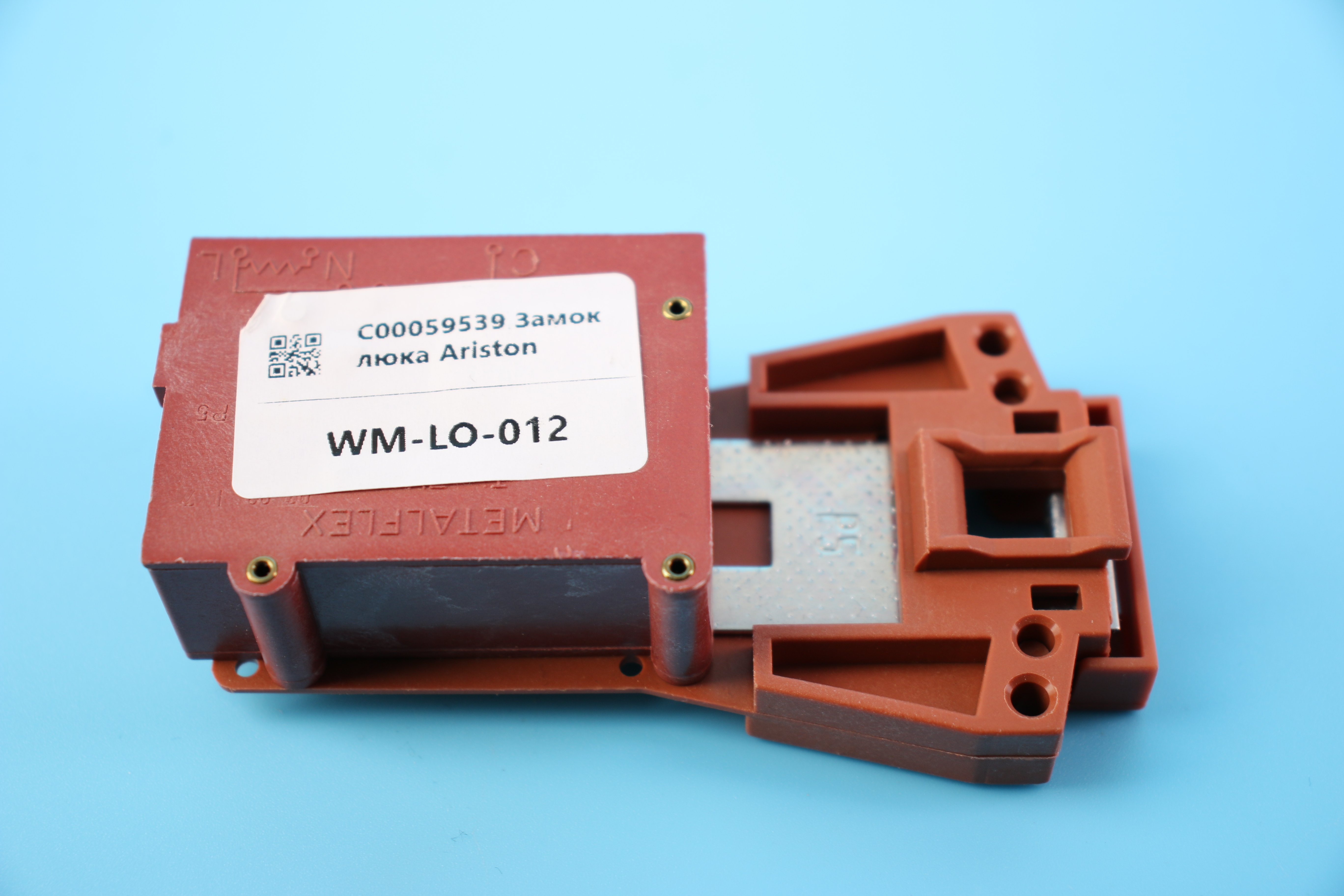 WM-LO-012_1.JPG